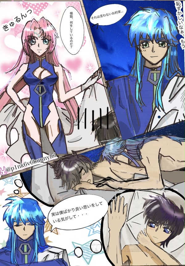 よたまんが