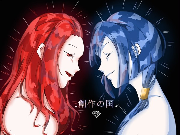 宝石の国log💎