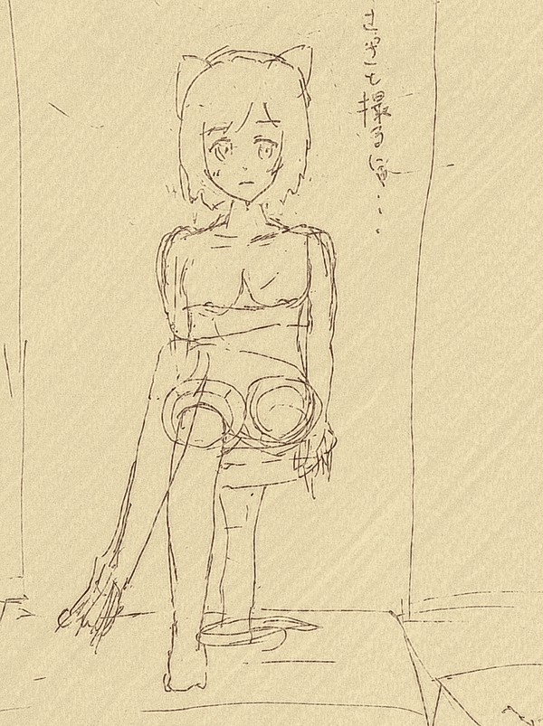 みくにゃん　ラフ