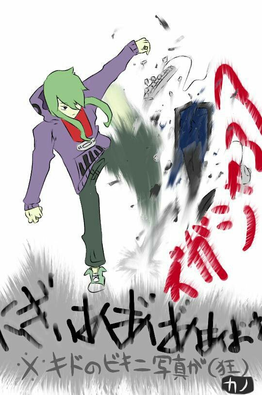 キドさん祭り