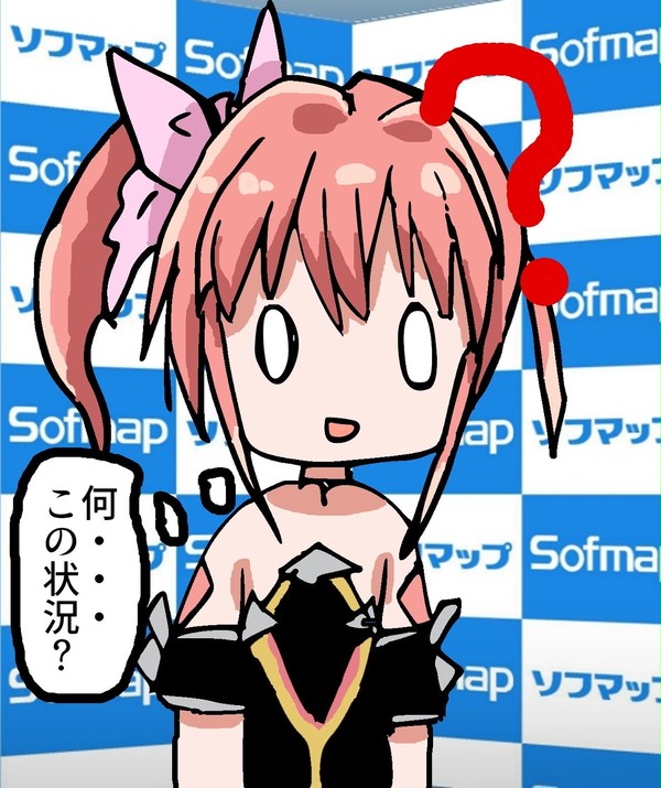 急に撮影会が始まったイリスちゃん