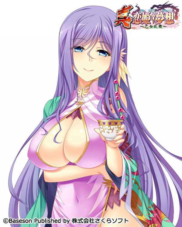 【真・恋姫†夢想～乙女乱舞～】黄忠（紫苑）、厳顔（桔梗）