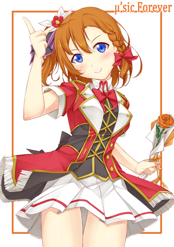 ♪♪♪♪♪♪♪♪♪