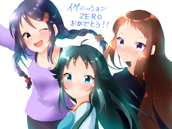 ユニット発表おめでとう！