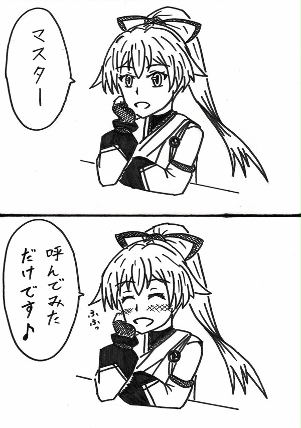 FGO アーチャー・インフェルノ詰め3