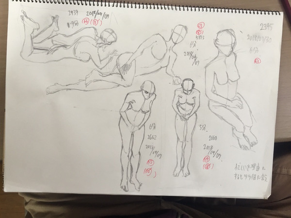 数分クロッキー⑩