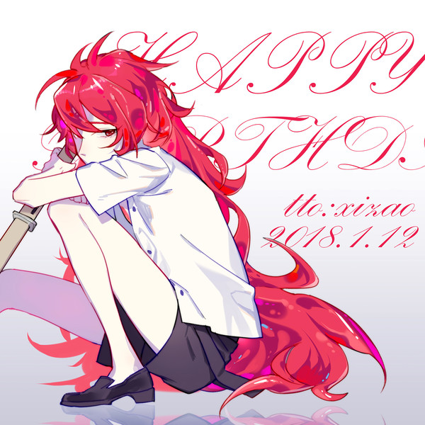 宝石相关