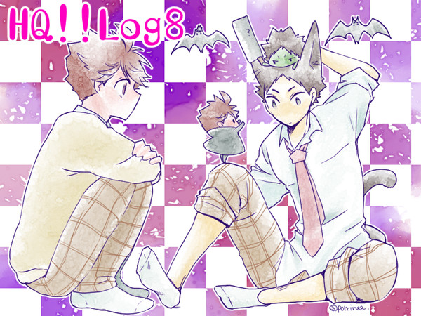 ＨＱログ8