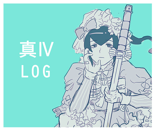 log