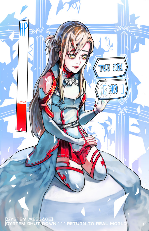 アスナ