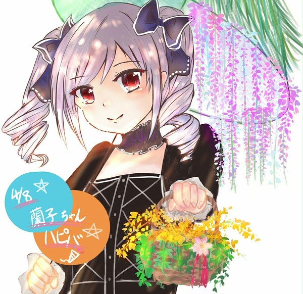 蘭子ちゃん