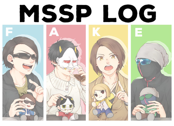 MSSPログⅤ