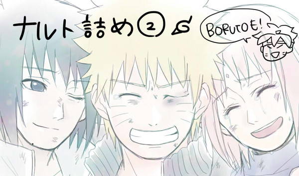 ナルト詰め②