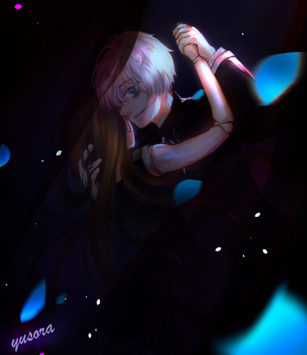 You are mine