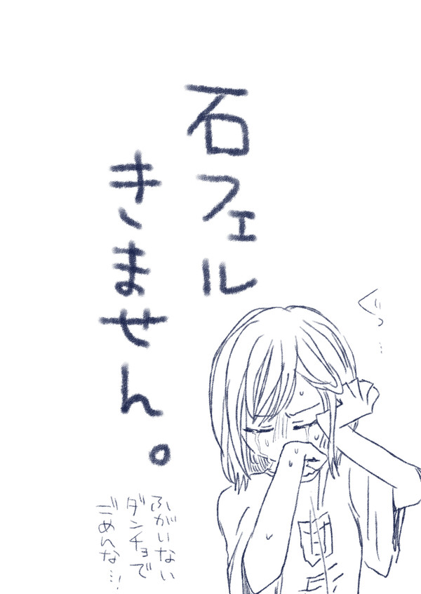 ルシサン
