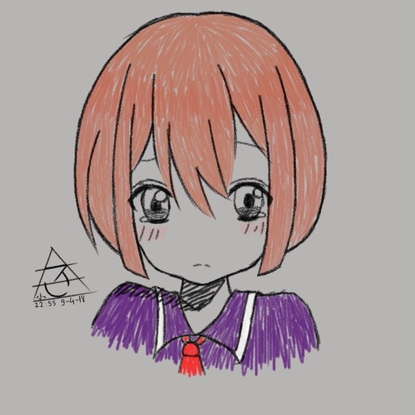 Yumika chan.