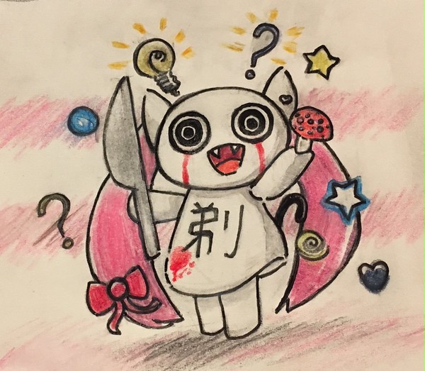 ( ◉о◉)
