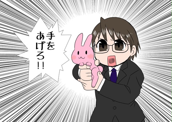 キヨテルわんどろ２０１８