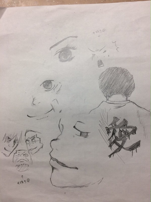 あひるの空 落書き