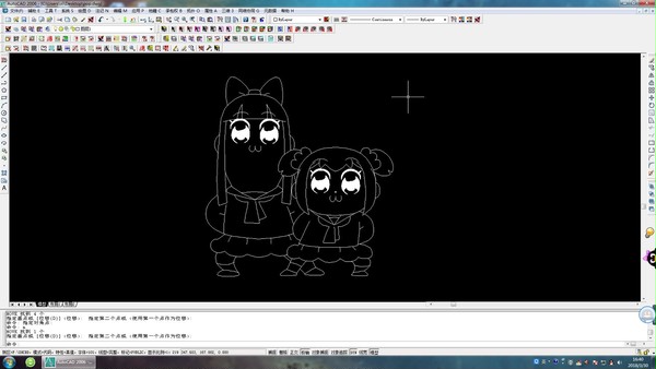 POP TEAM EPIC