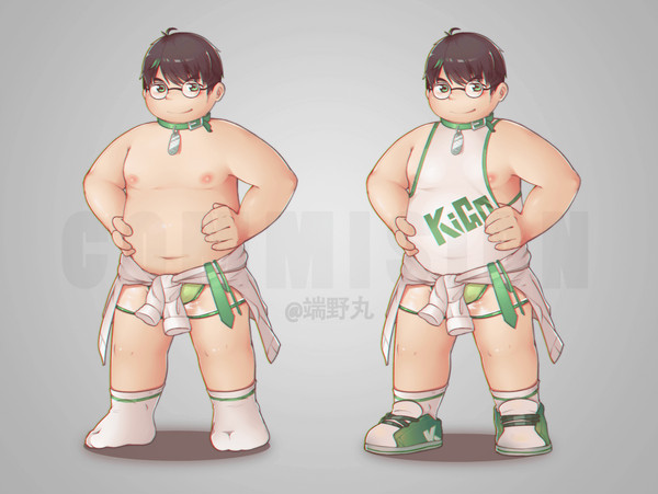 COMMISION for Kigo-Sann