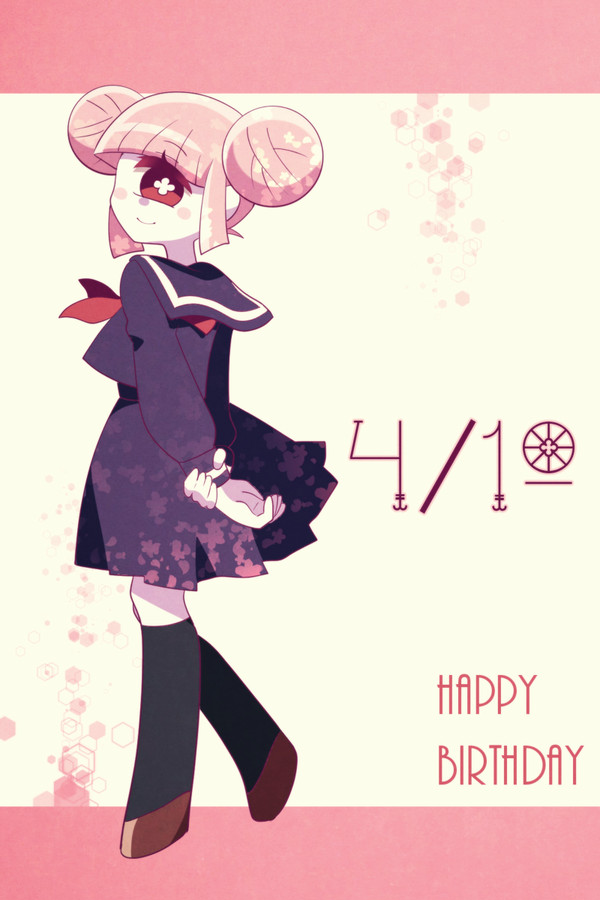 はるいろ！もちこちゃん！