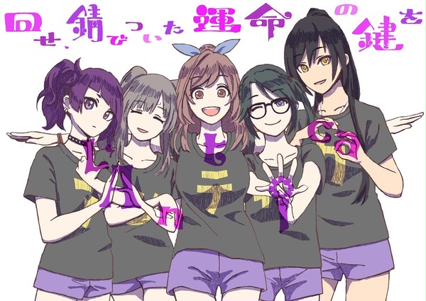 5人揃ってアンティーカ！
