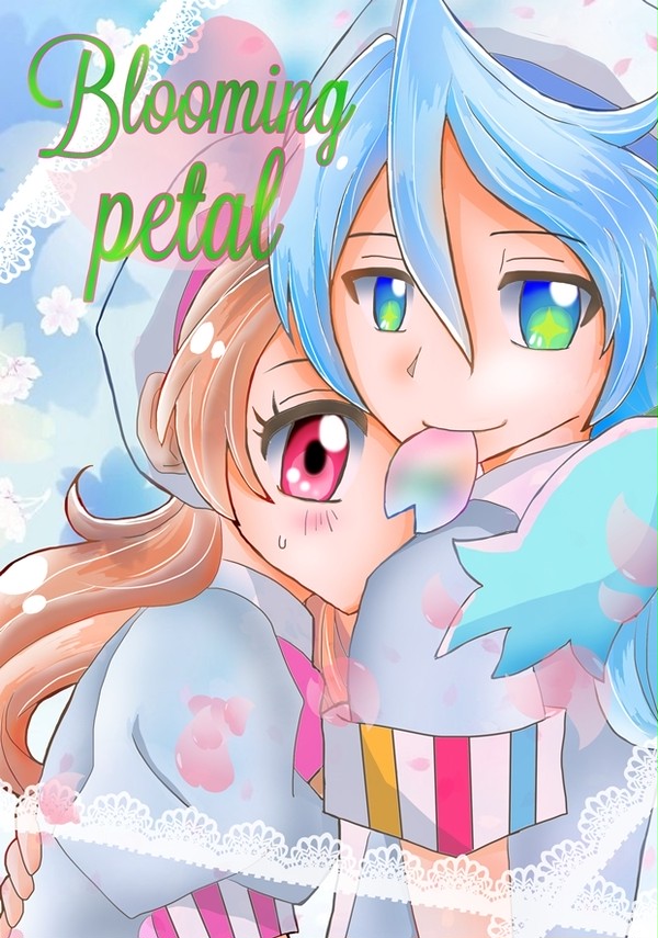 レイフレ18 新刊サンプル