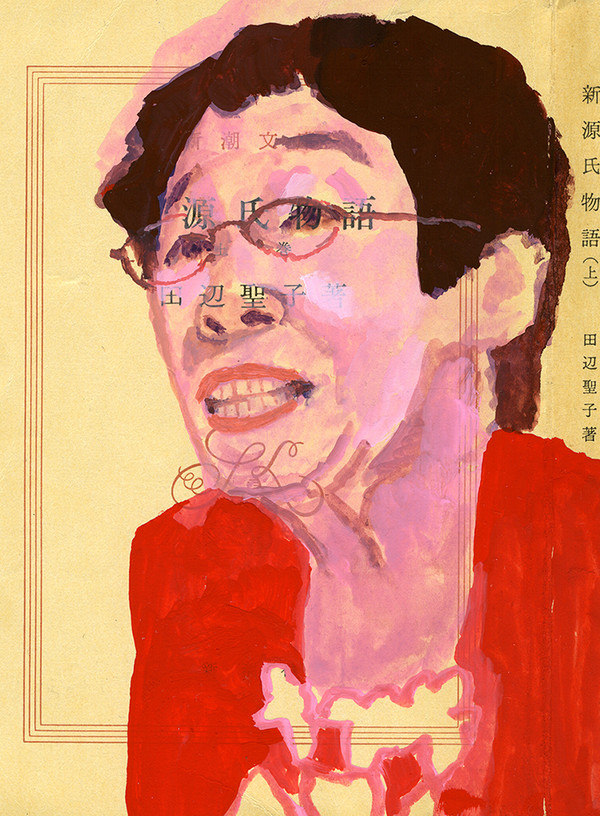 写楽INSPIER2