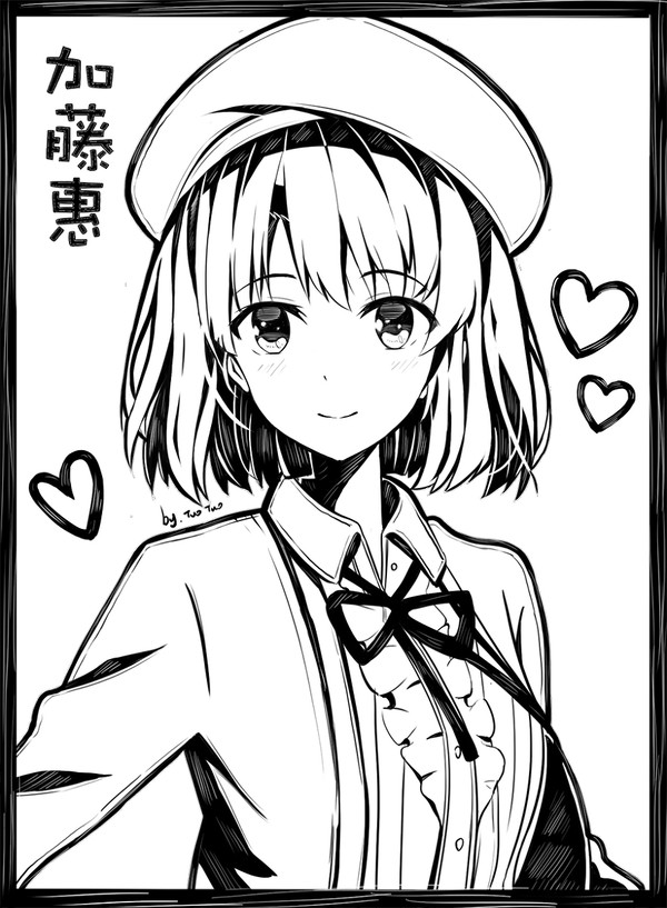 我慧美如画