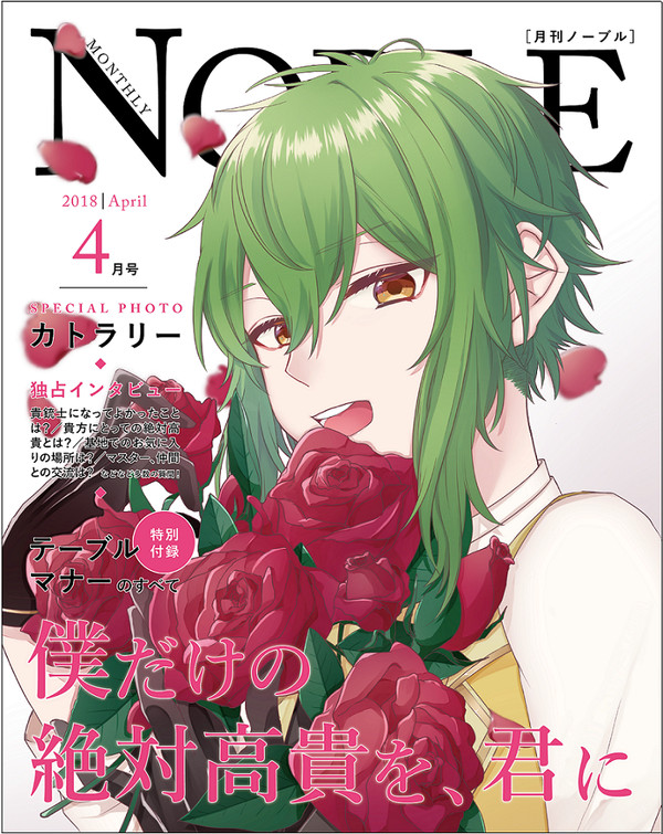 ついったまとめ