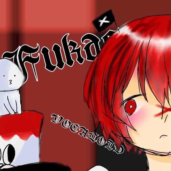 Fukase