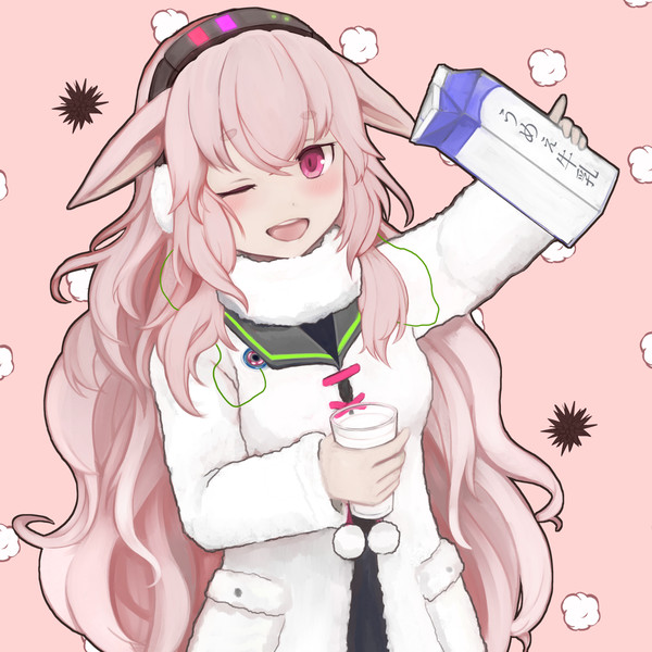 牛乳飲むね！