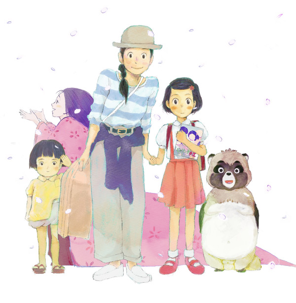 ありがとうございます