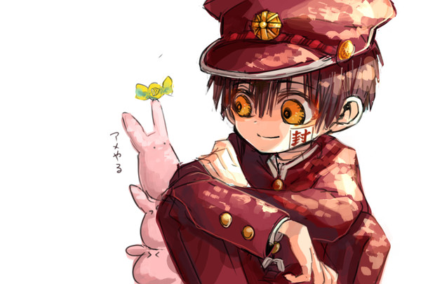 花子くんラクガキ