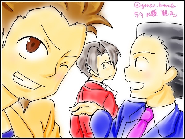 【何でも許せる人向け】逆裁ついろぐ