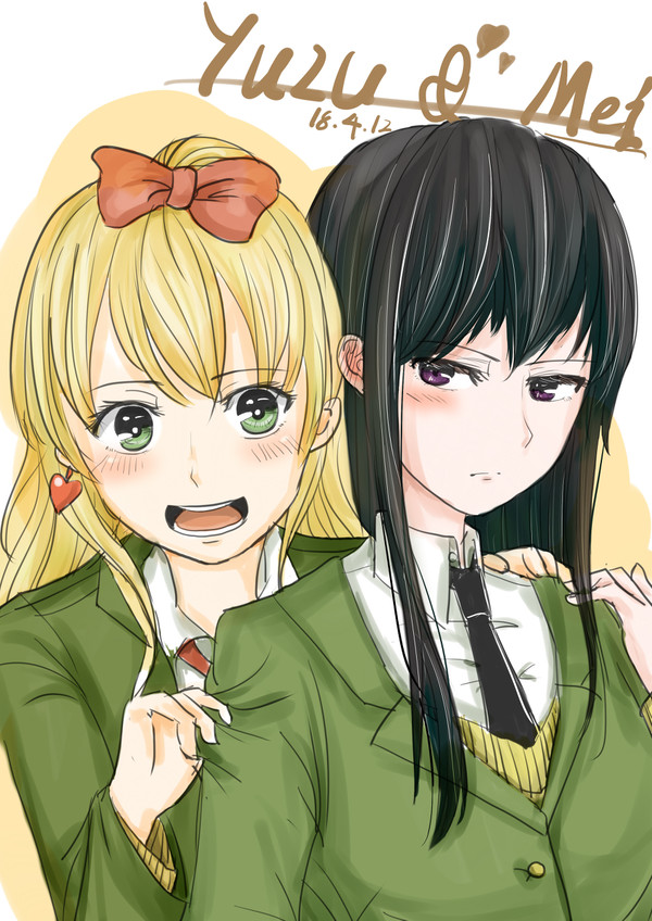 mei&yuzu