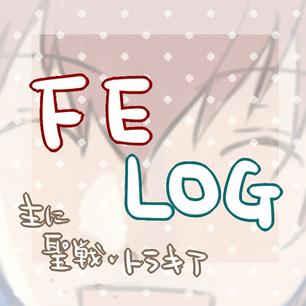 FElog