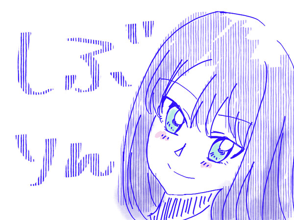 アイマス絵