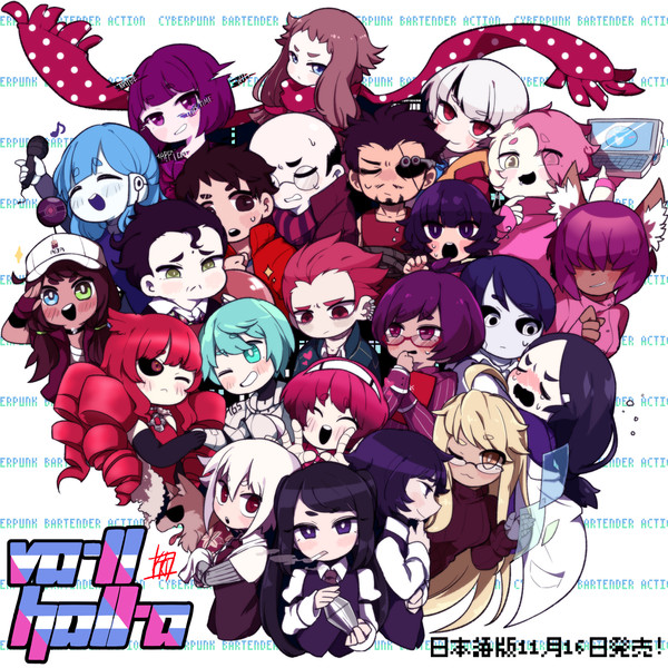 Va-11 Hall-A