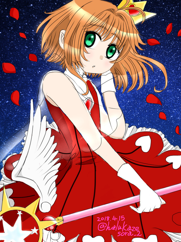 カードキャプターさくらクリアカード編