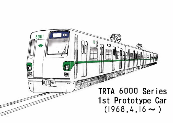 営団6000系 第一次試作車 50周年