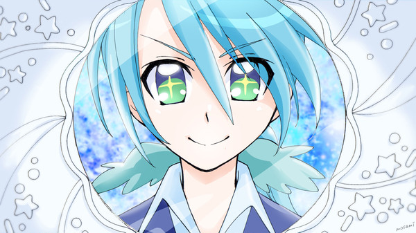 リオくん変身バンク