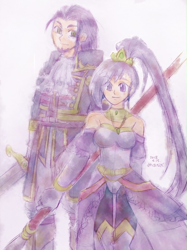 盾と姫
