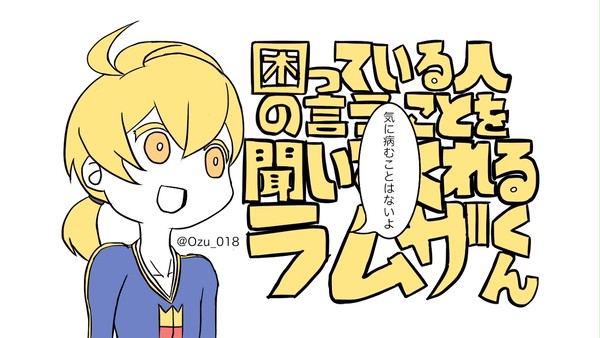2017年下半期〜現在までのまとめ