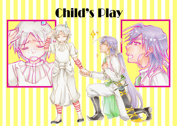 【再投稿】コピー本再録『Child's Play』