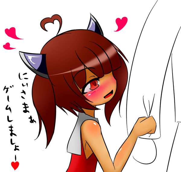 きりたん