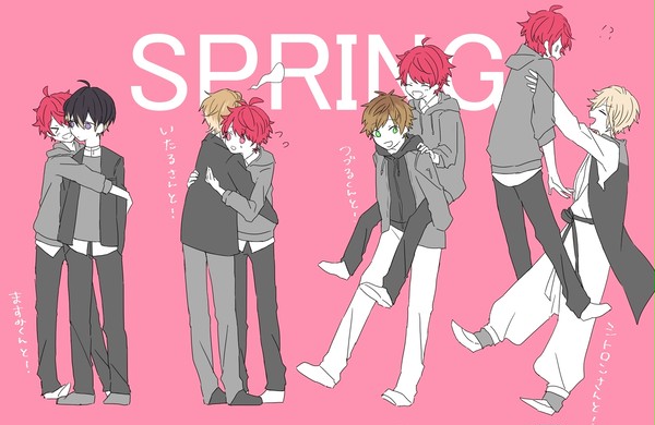 リーダーと!!