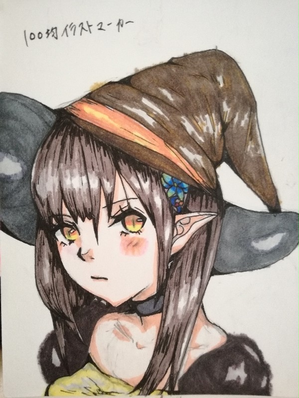 魔女っ子
