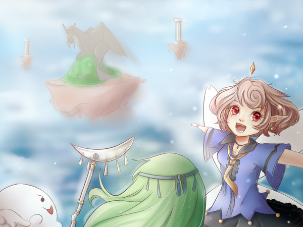 sora